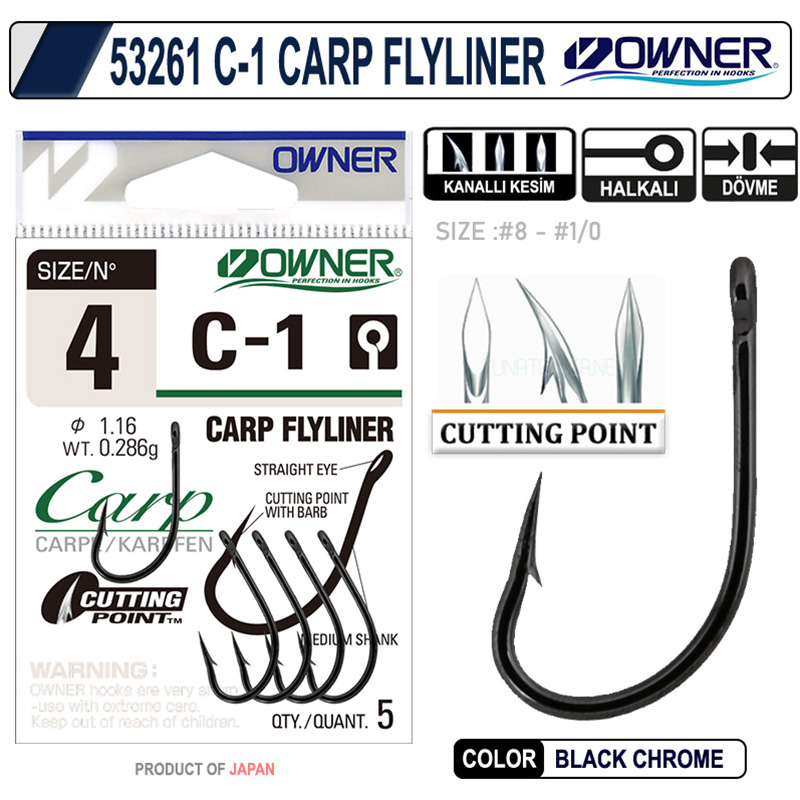 Owner 1 1 0. Owner Carp Flyliner BC 53261. Owner Carp Flyliner 8. Крючки owner c-1 (53261) Carp Flyliner № 04 5шт/уп. Owner 53883.
